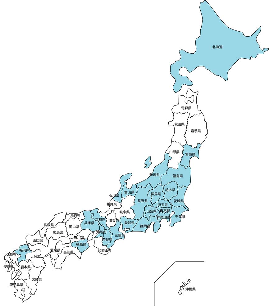 全国制覇計画 全国出張撮影 スカイパシフィック ビデオワークス